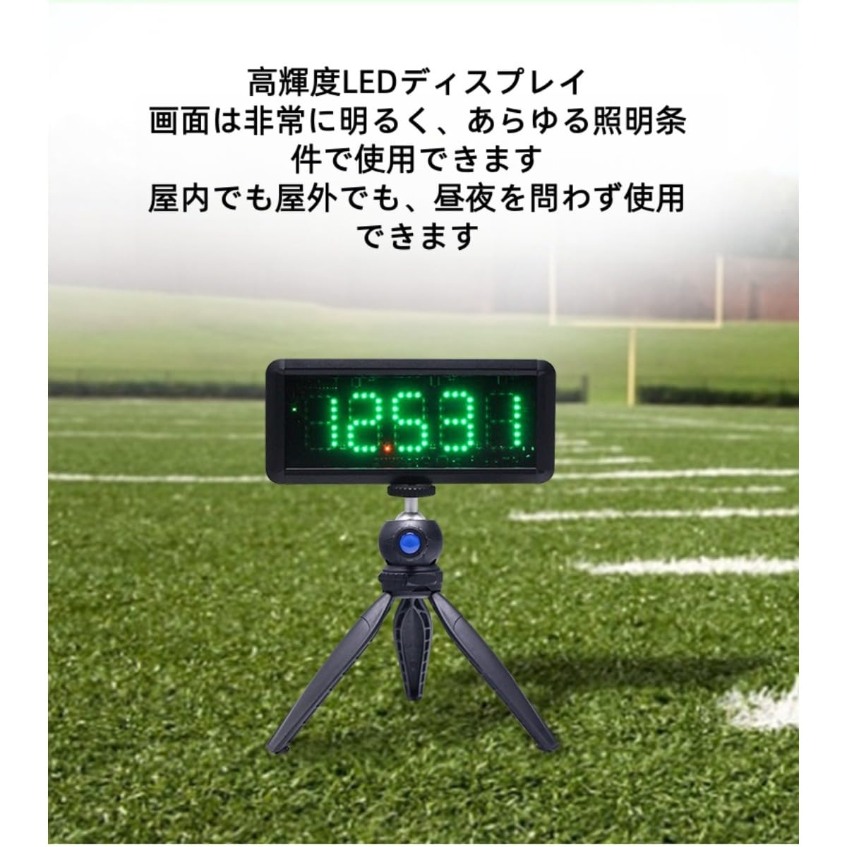 ワイヤレスレーザータイマー Amazon | NIGOE 競技用LEDタイマー ワイヤレスレーザータイマー 多機能